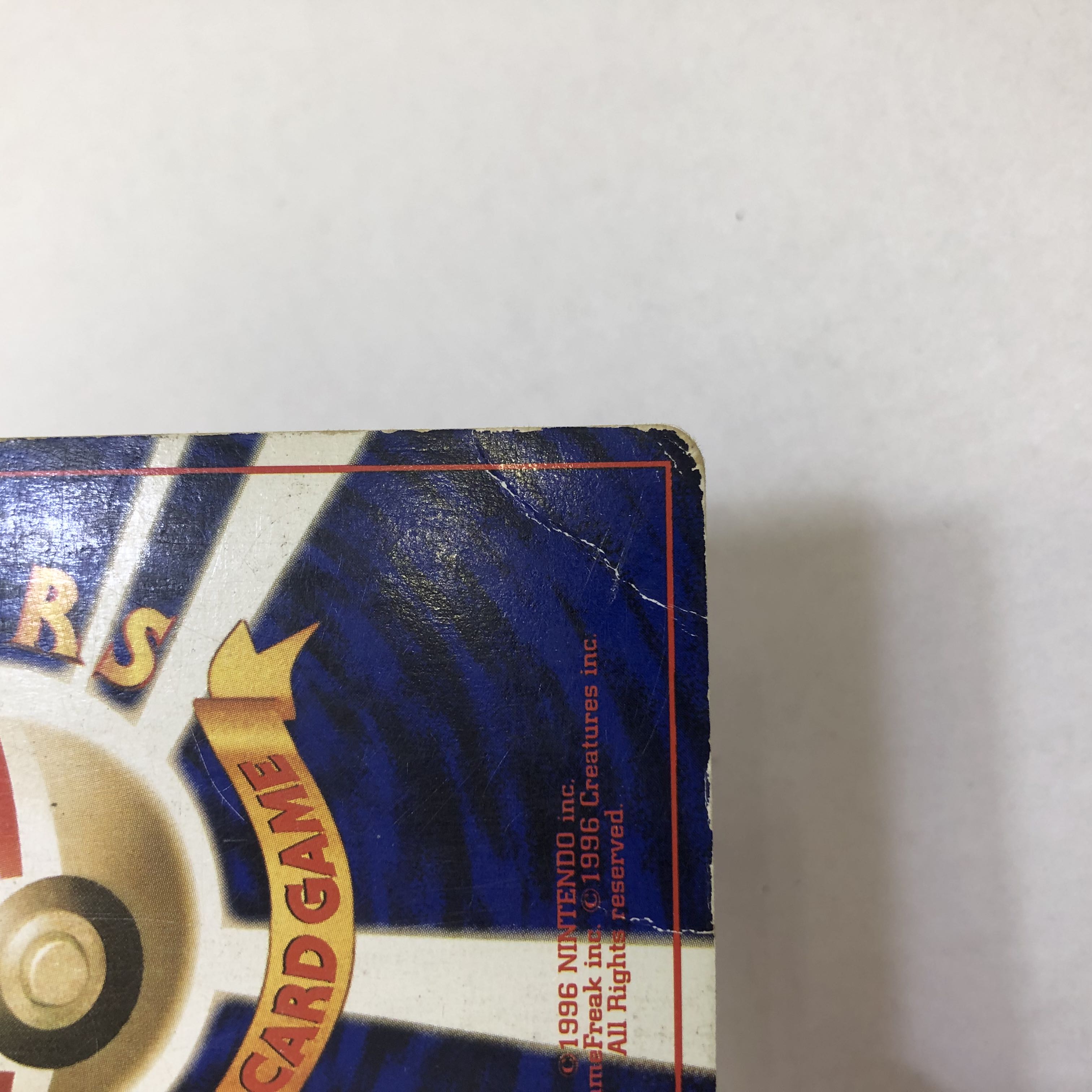 Pocketka Old Back Alakazam Starmie Mr. Mime Slowking Set of 4