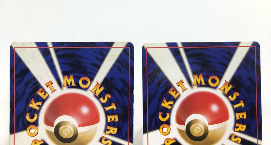 Pocketka Old Back Alakazam Starmie Mr. Mime Slowking Set of 4