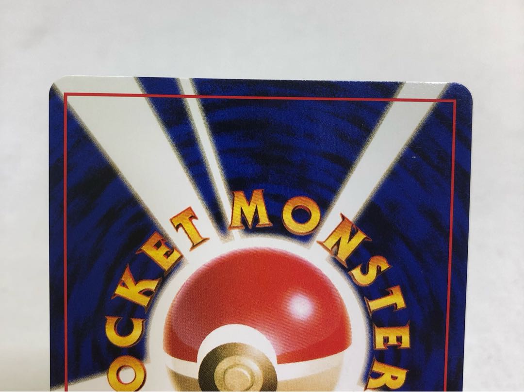 Pocketka Old Back Bellossom Vileplume Venomoth Set of 3