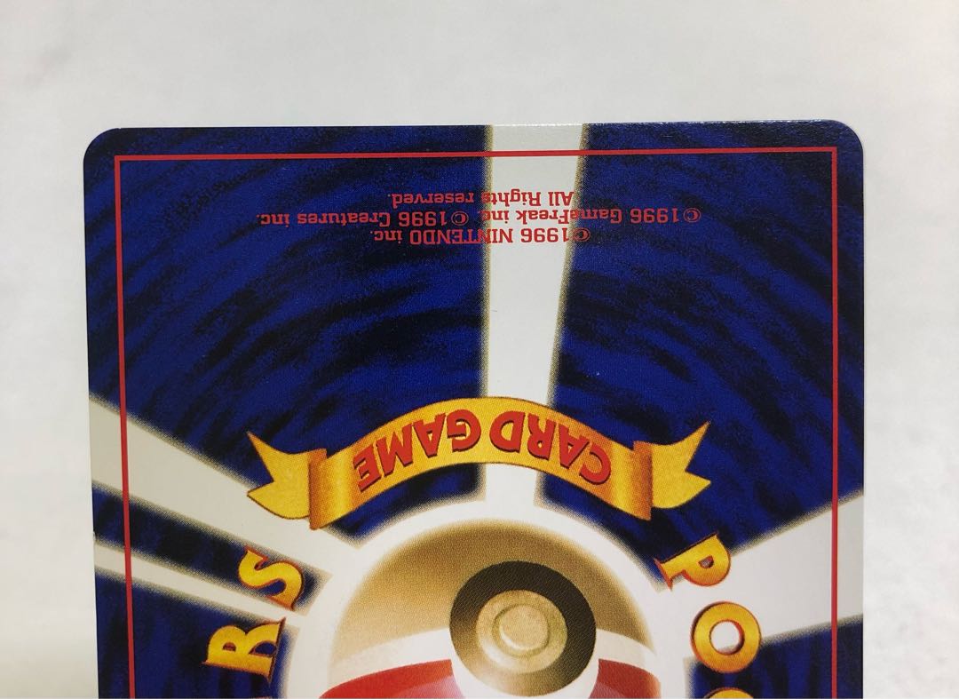 Pocketka Old Back Bellossom Vileplume Venomoth Set of 3