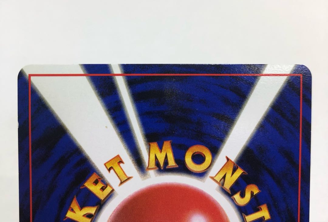 Pocketka Old Back Bellossom Vileplume Venomoth Set of 3