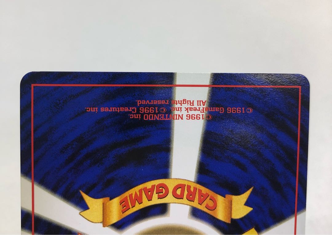 Pocketka Old Back Bellossom Vileplume Venomoth Set of 3