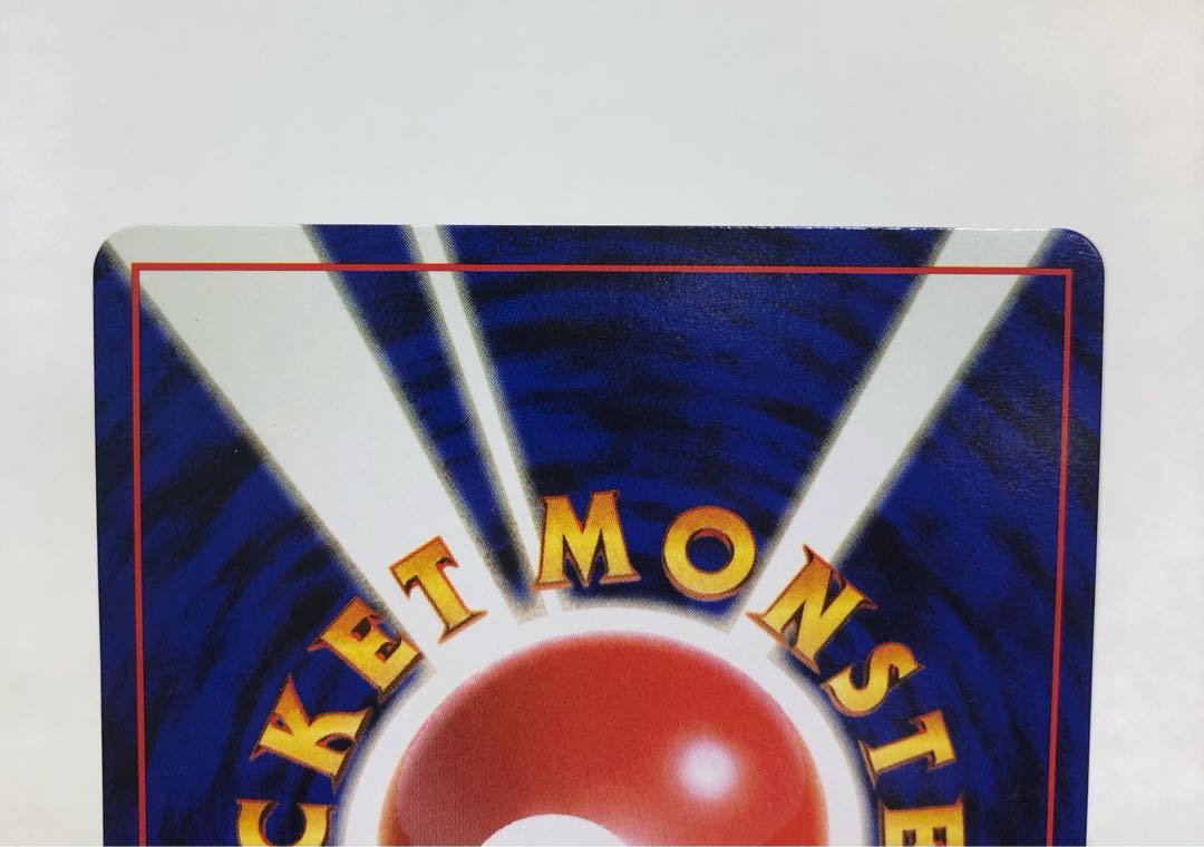 Pocketka Old Back Bellossom Vileplume Venomoth Set of 3