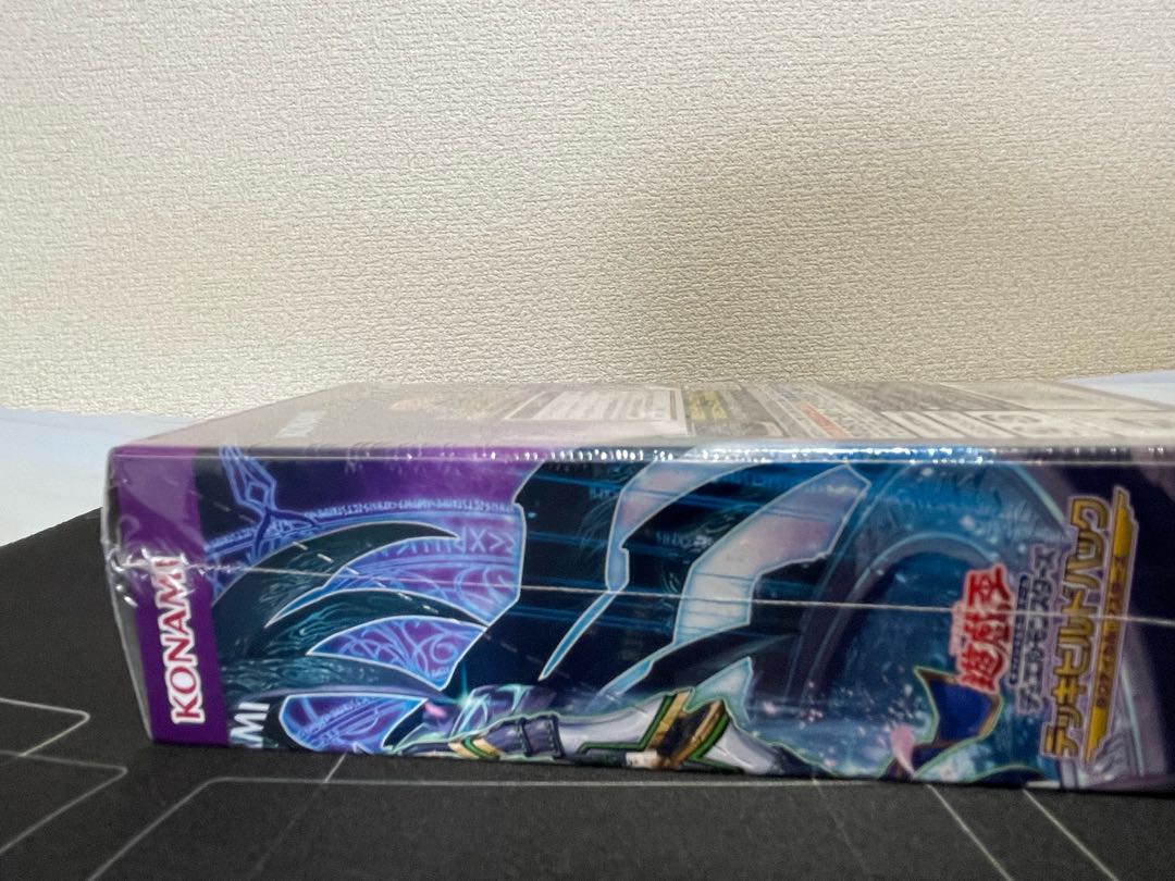 Yu-Gi-Oh Tactical Masters