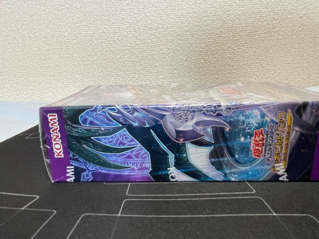 Yu-Gi-Oh Tactical Masters