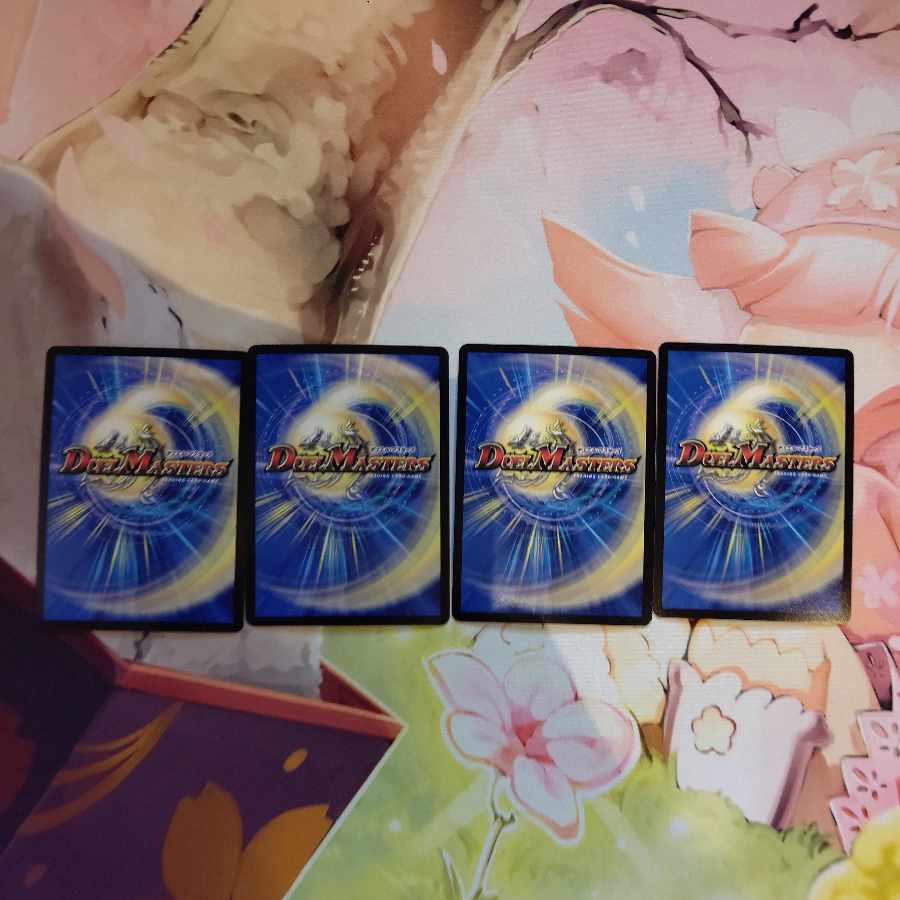 Evil Eye Pope Romanov II SR S1/S4