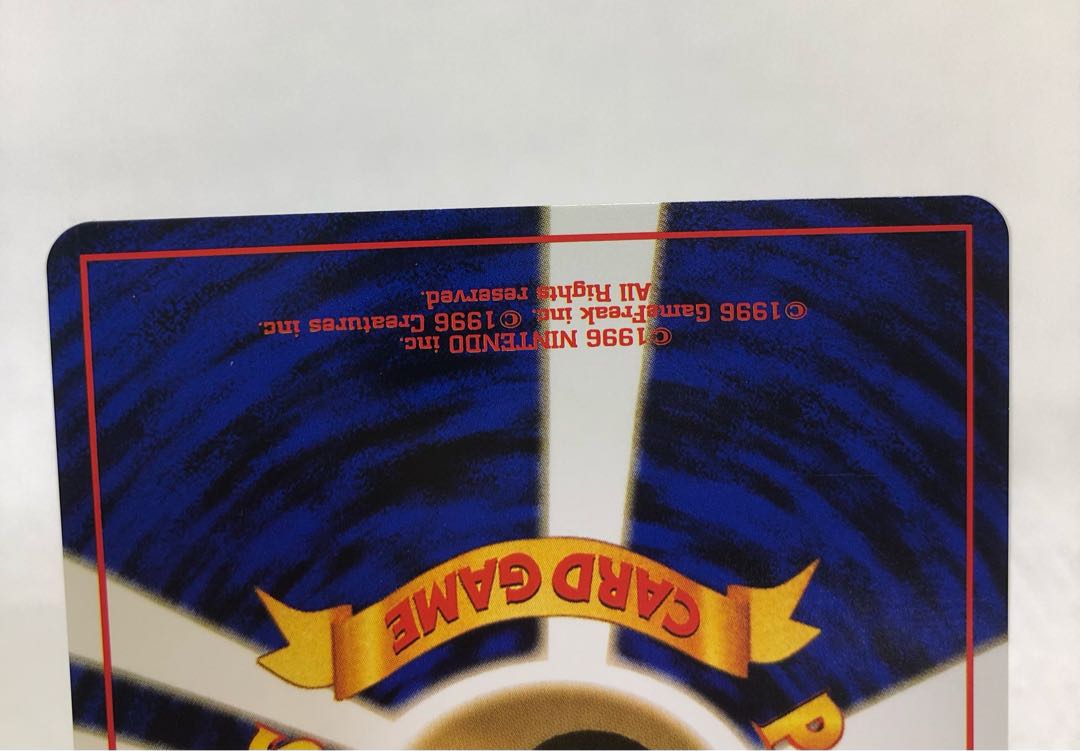 Pocketka Old back Venomoth Vileplume Victreebel