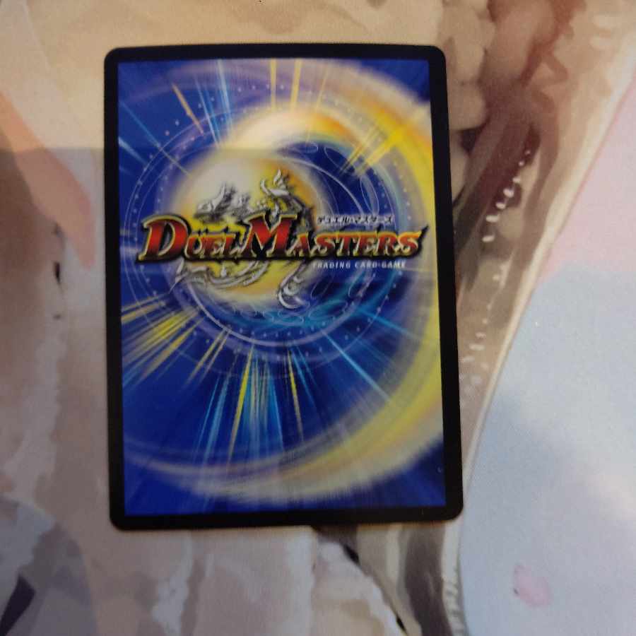 Absolute Shield Knight" (20th SP Rare Spec.) SR 15B/20