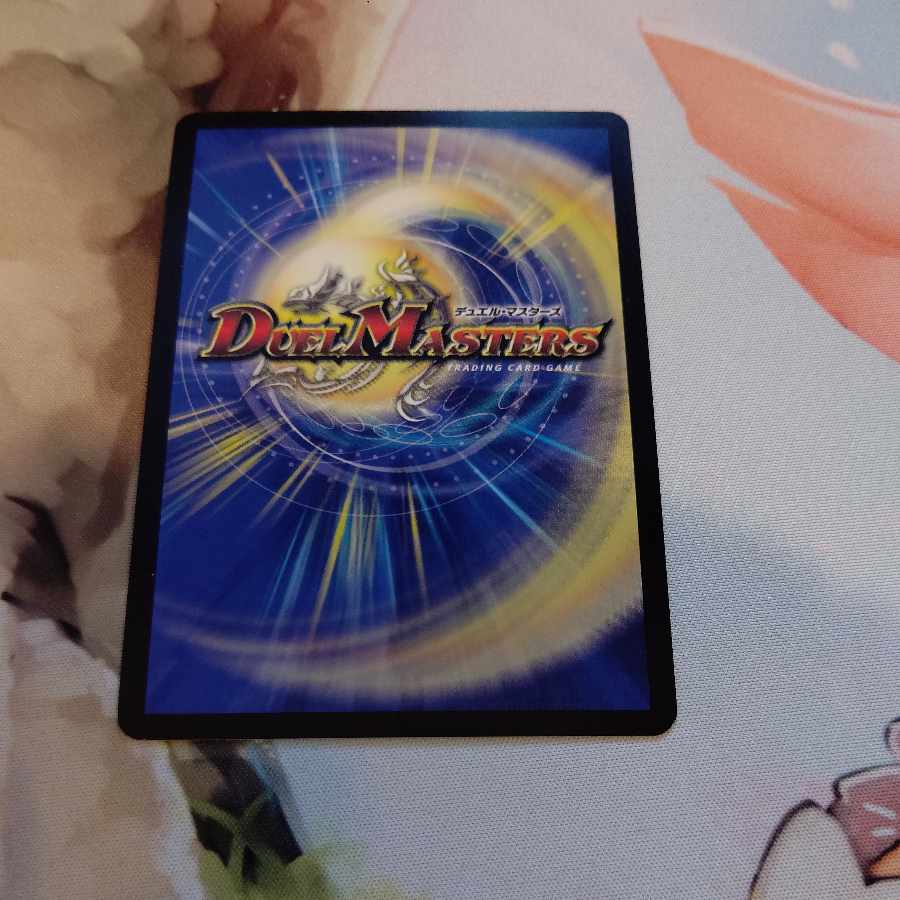 Despair, Anti-Soul and Annihilate Decision (Perfect Darkness) SR S8/S12