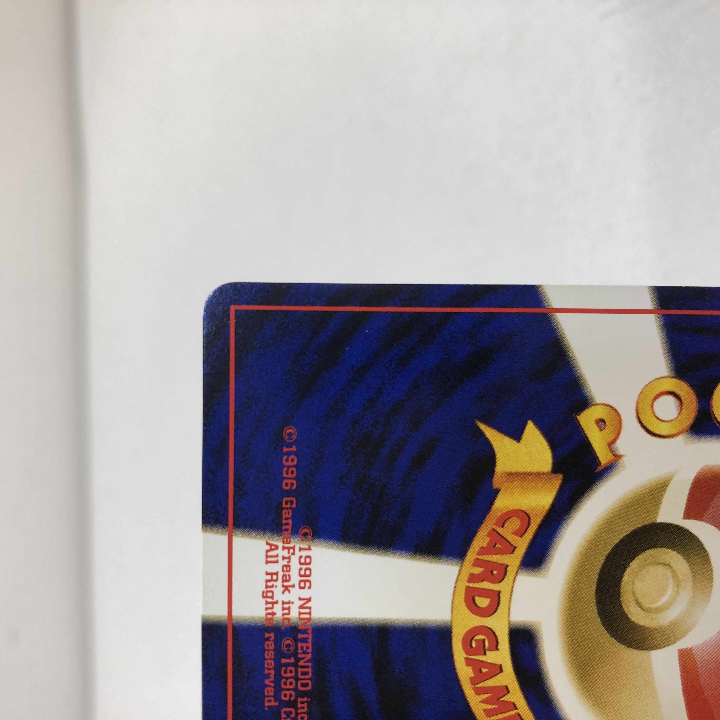 Pokéka, old back Hitmonchan Hitmonlee, set of 2