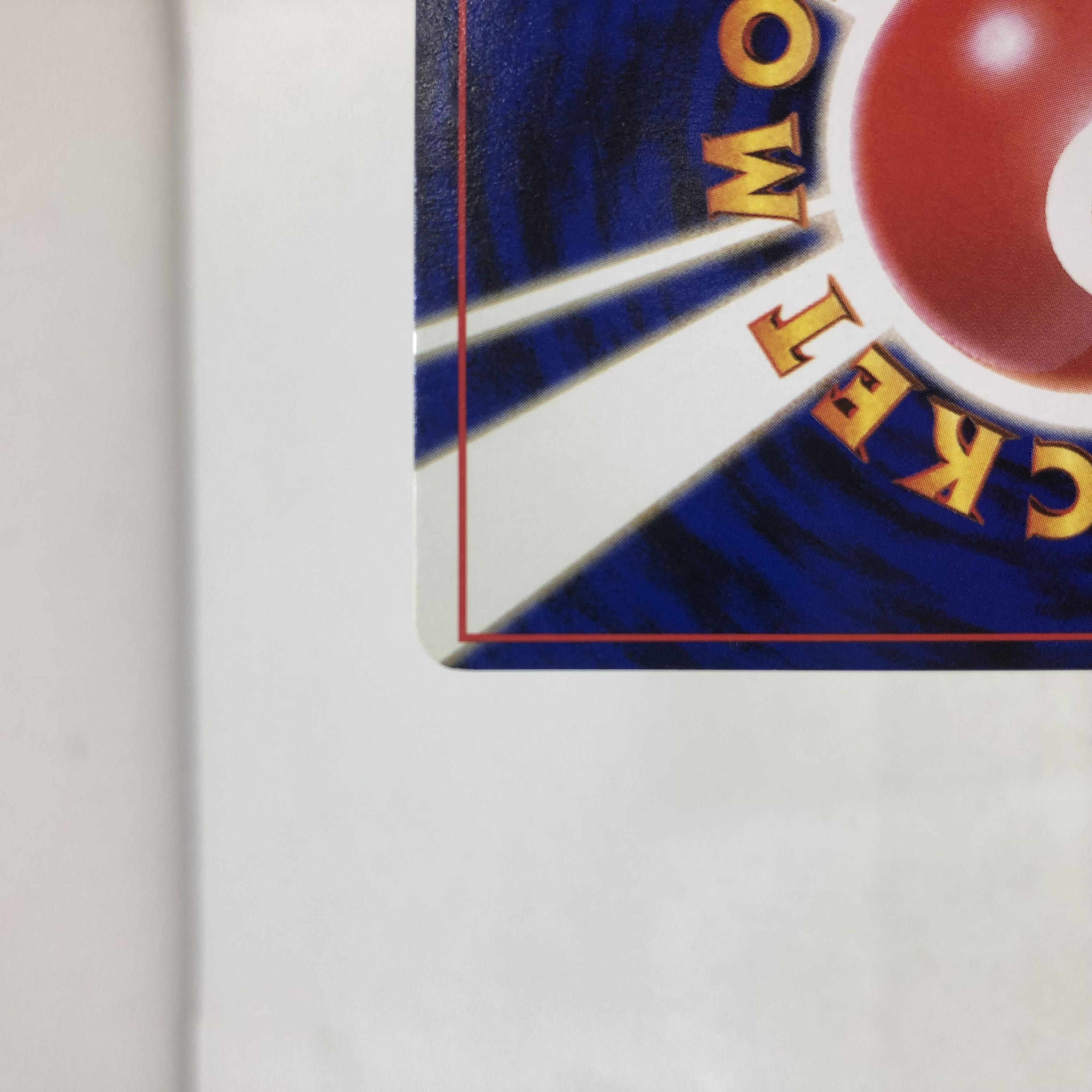 Pokéka, old back Hitmonchan Hitmonlee, set of 2