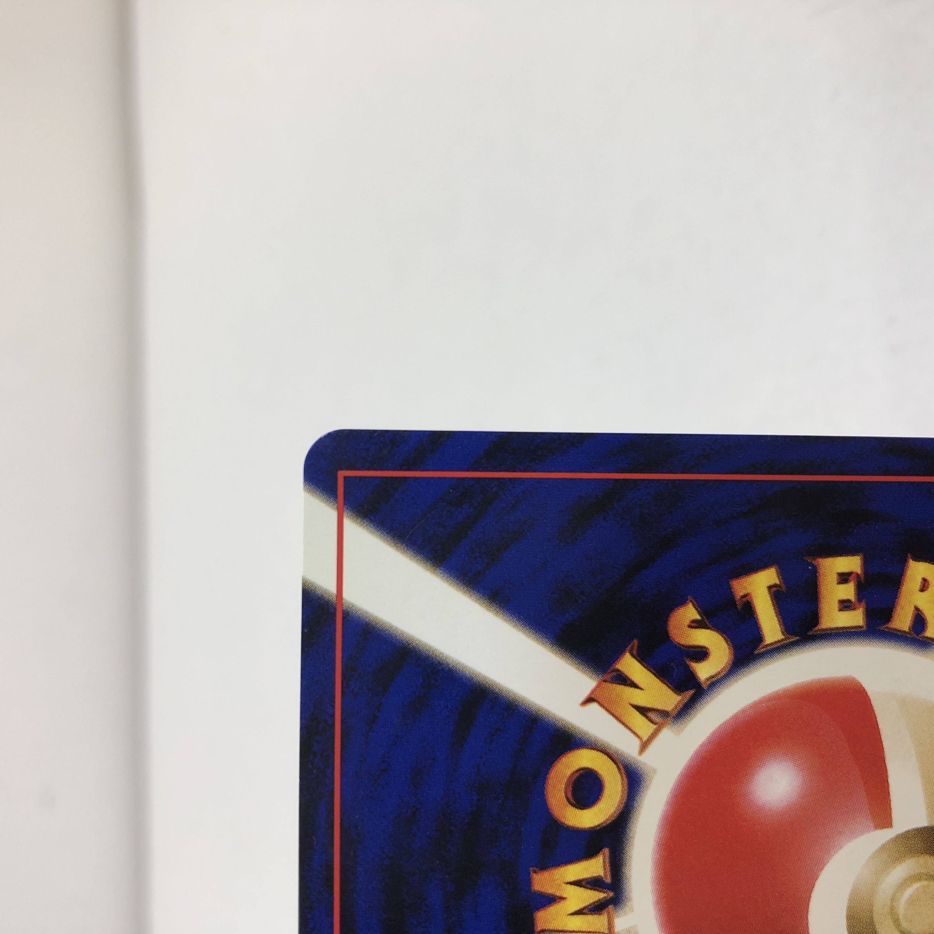 Pokéka, old back Hitmonchan Hitmonlee, set of 2