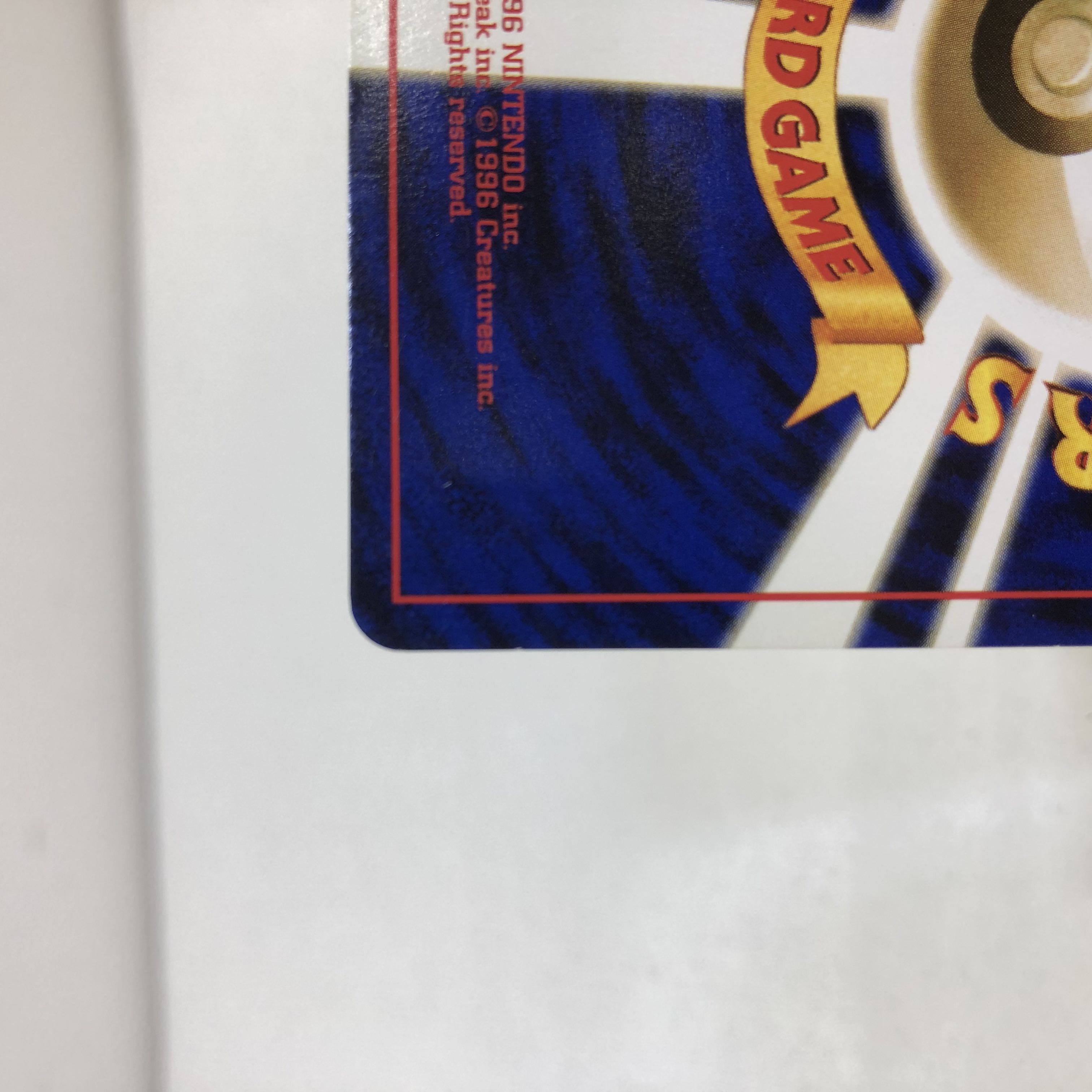 Pokéka, old back Hitmonchan Hitmonlee, set of 2