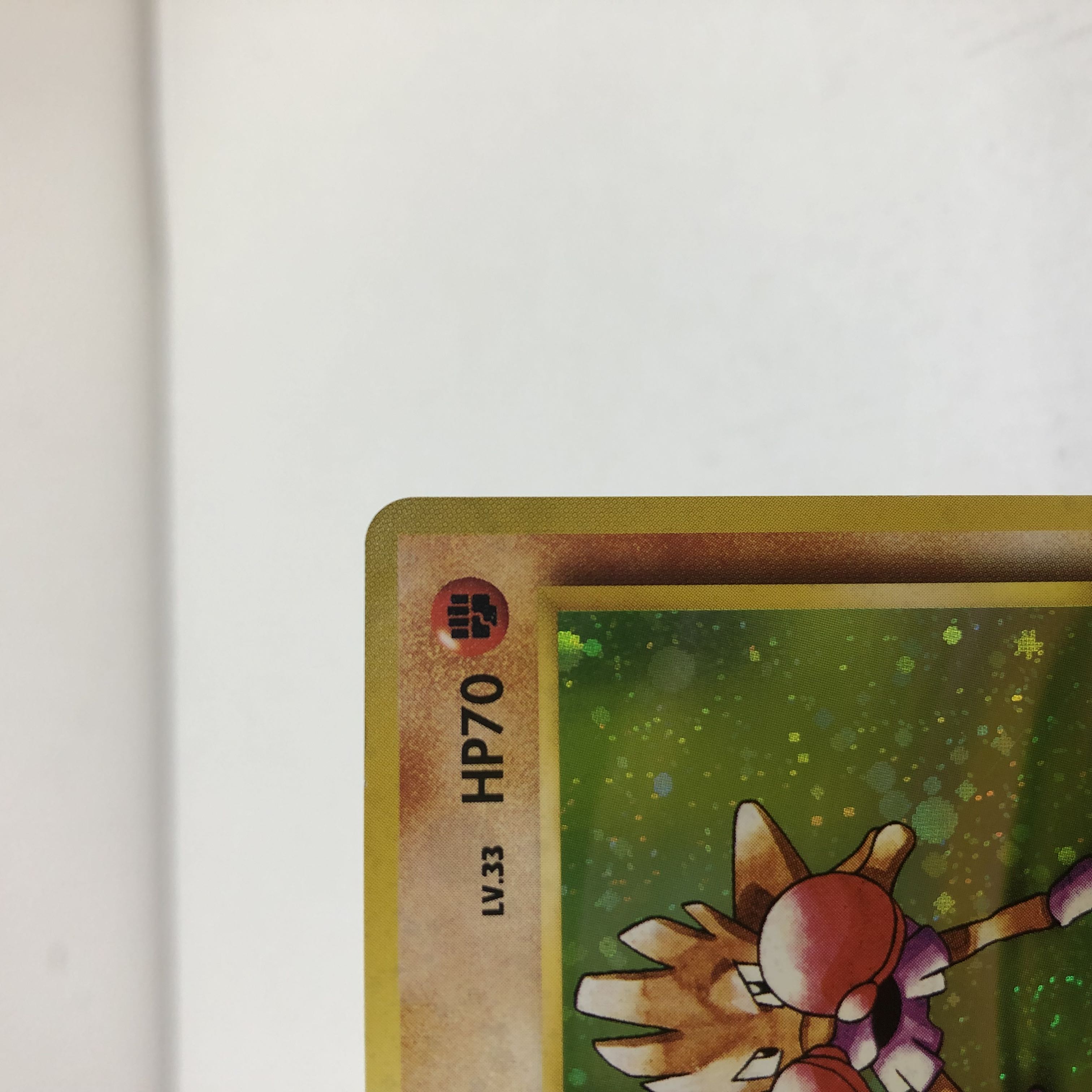 Pokéka, old back Hitmonchan Hitmonlee, set of 2