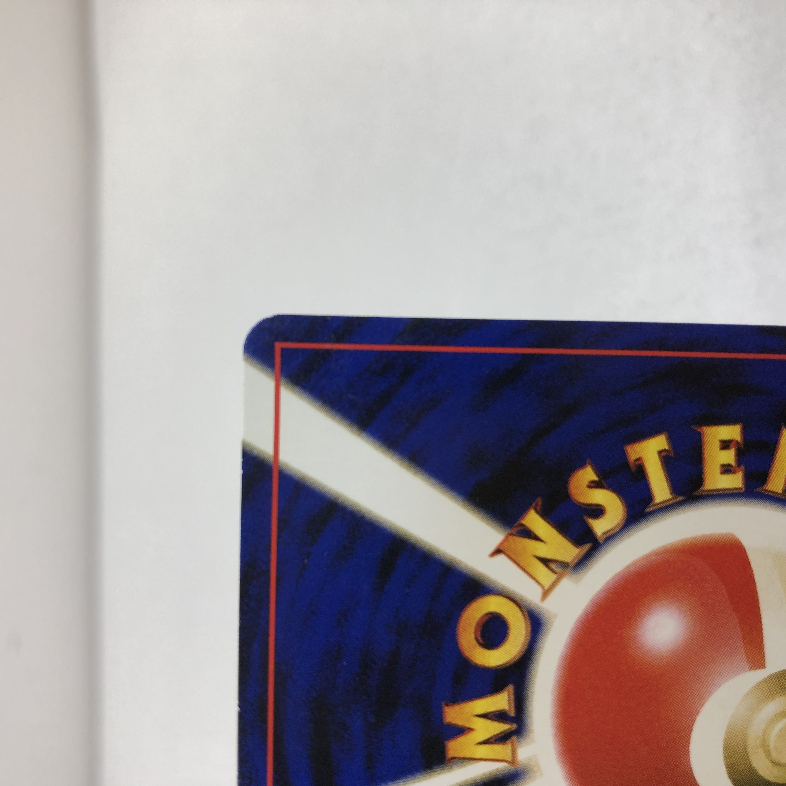 Pokéka, old back Hitmonchan Hitmonlee, set of 2