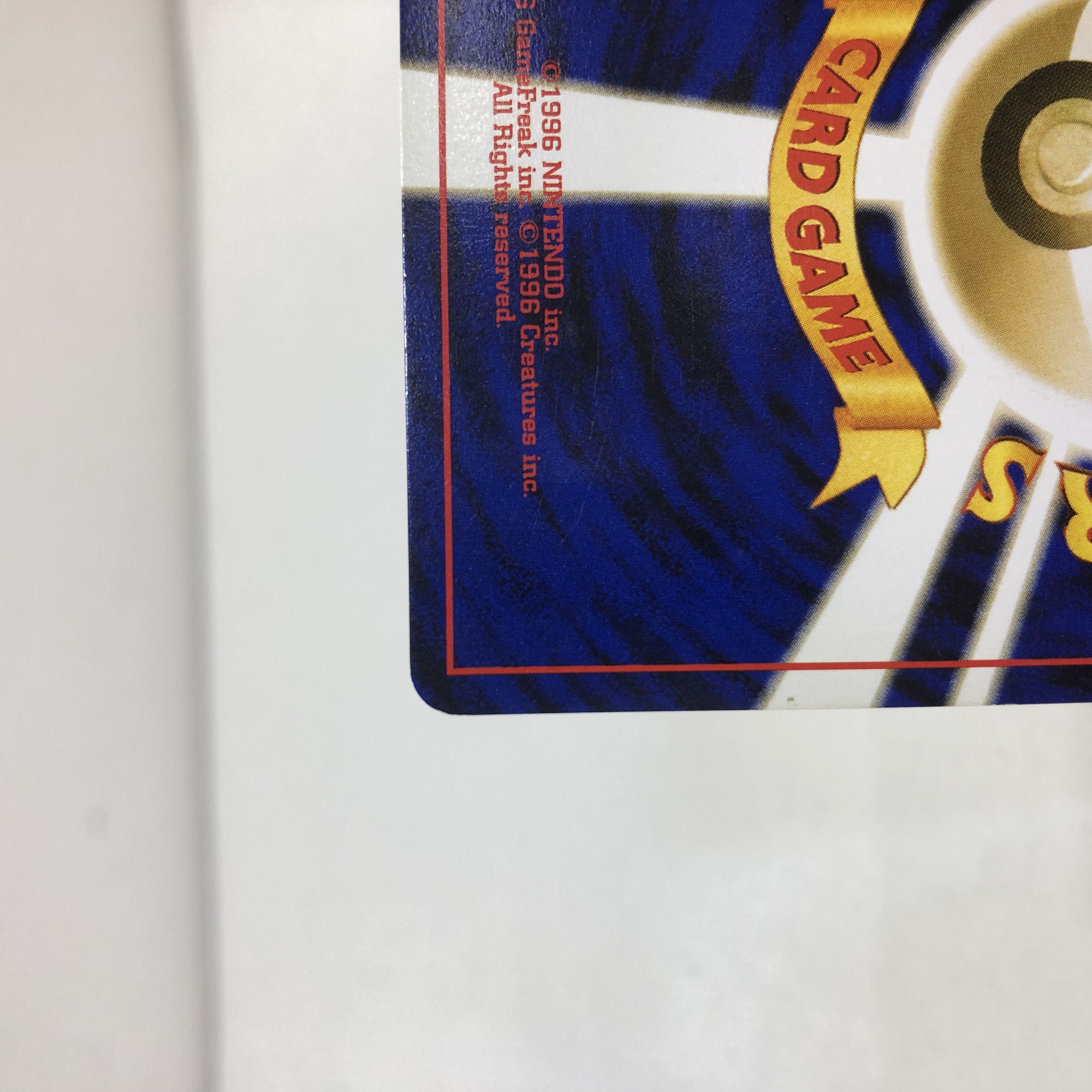 Pokéka, old back Hitmonchan Hitmonlee, set of 2