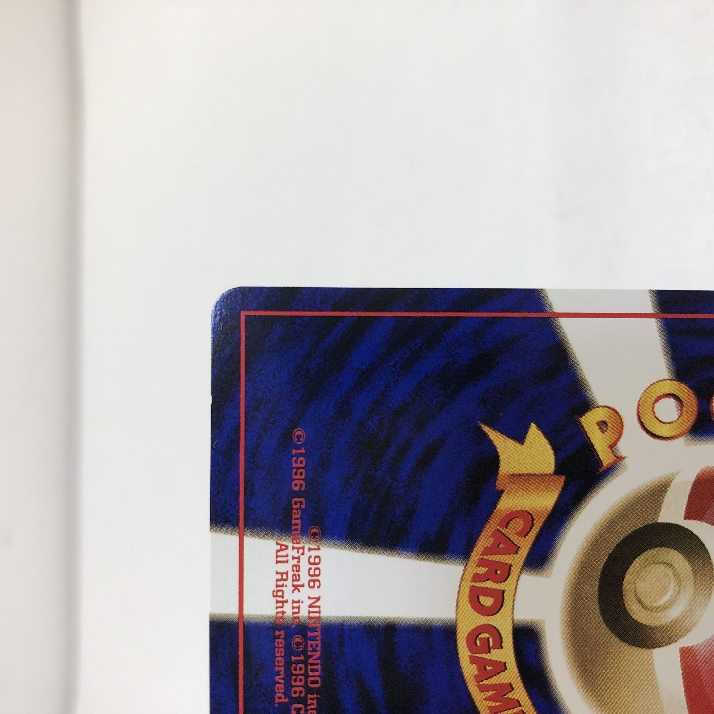 Pocketka Old Back: Erika's Vileplume Vileplume 2 pieces