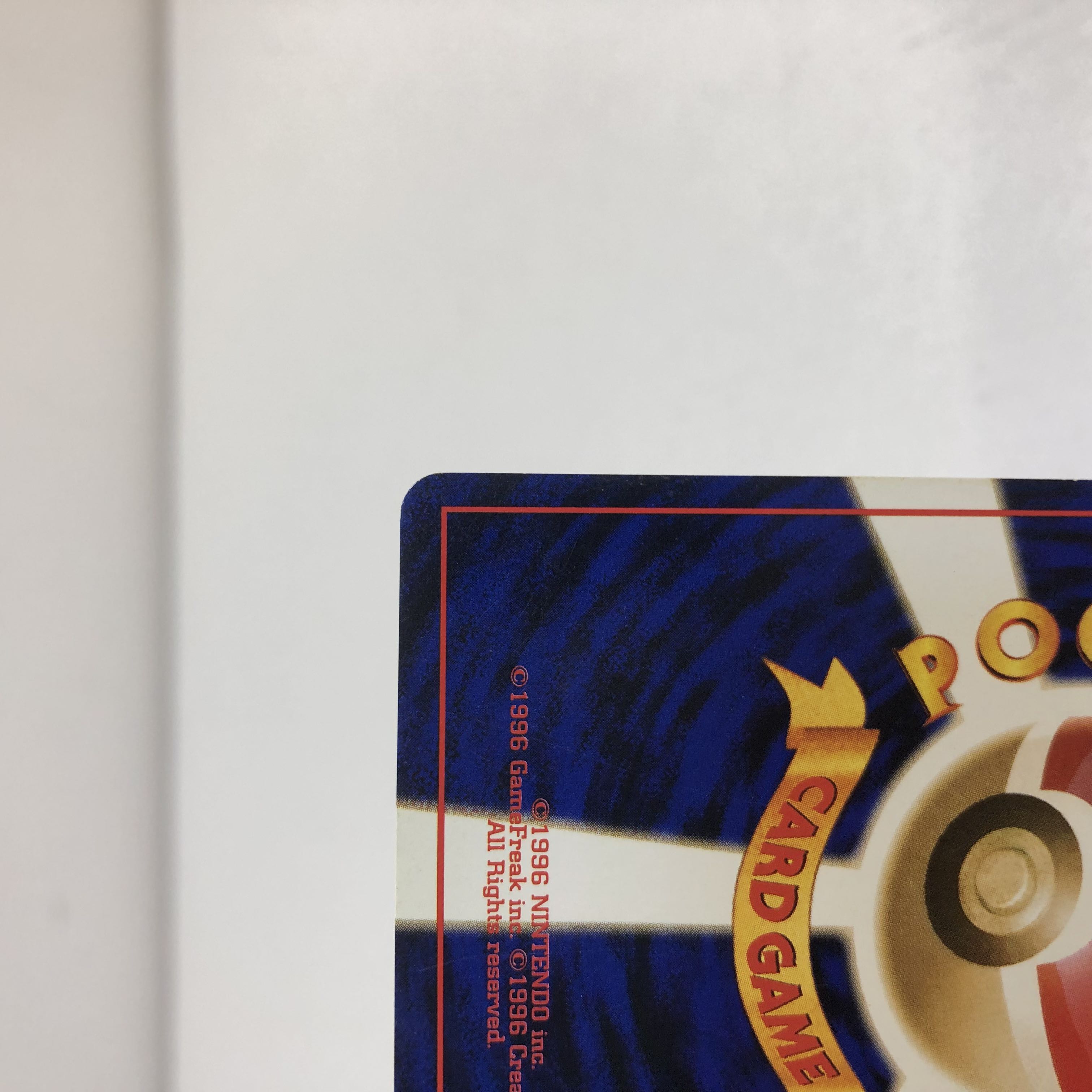 ポケカ 旧裏 R団のサンダー サンダー Lv.44