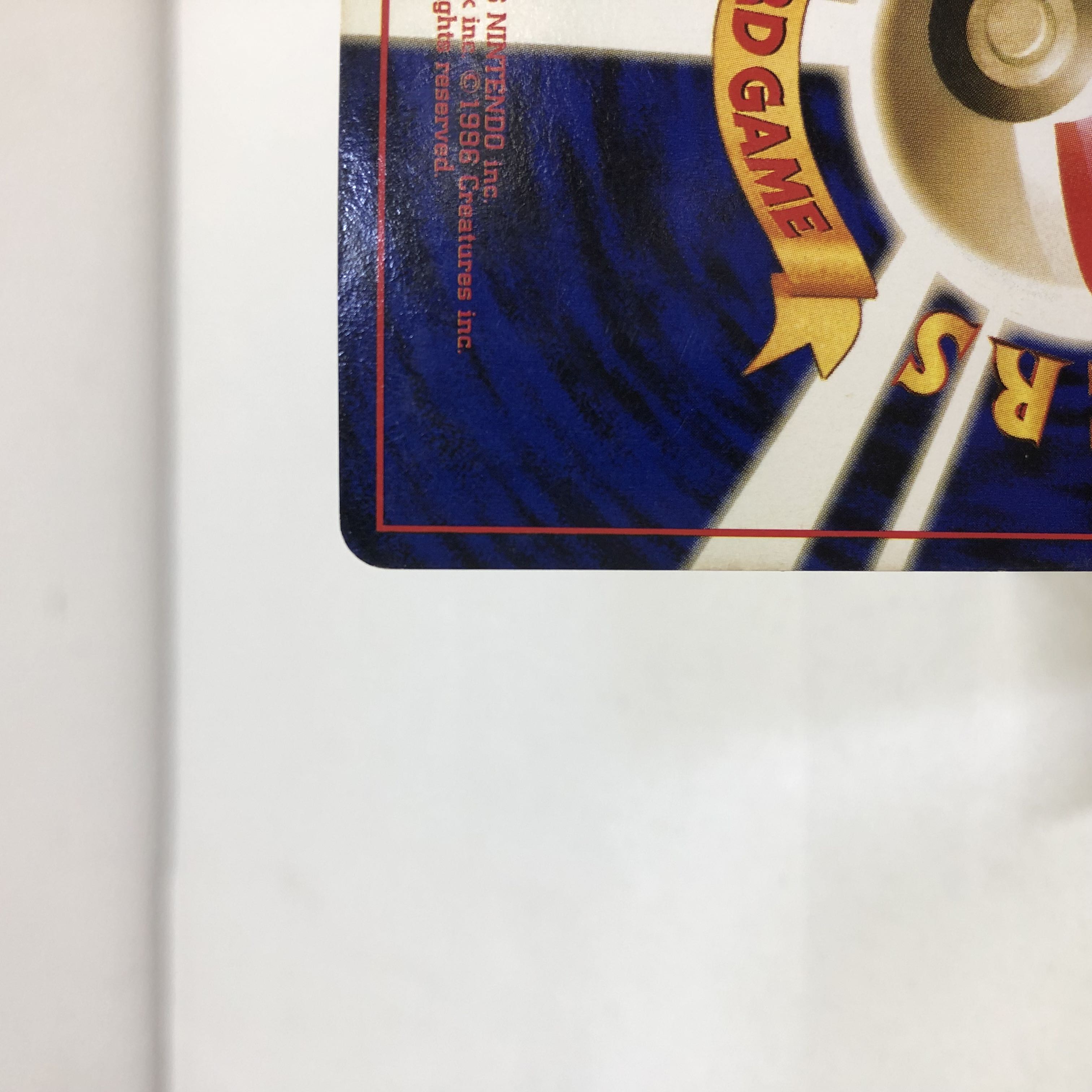 ポケカ 旧裏 R団のサンダー サンダー Lv.44