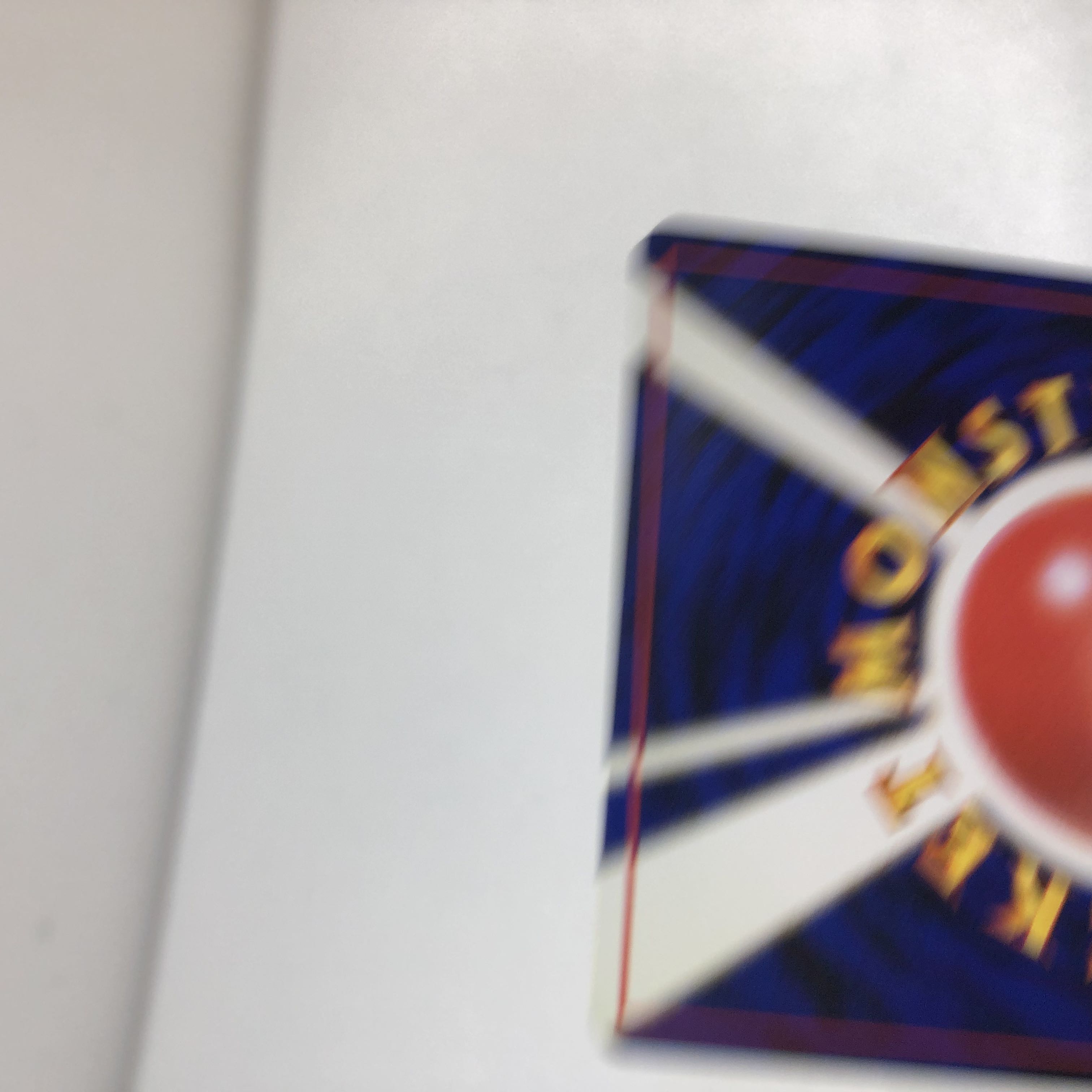 ポケカ 旧裏 R団のサンダー サンダー Lv.44