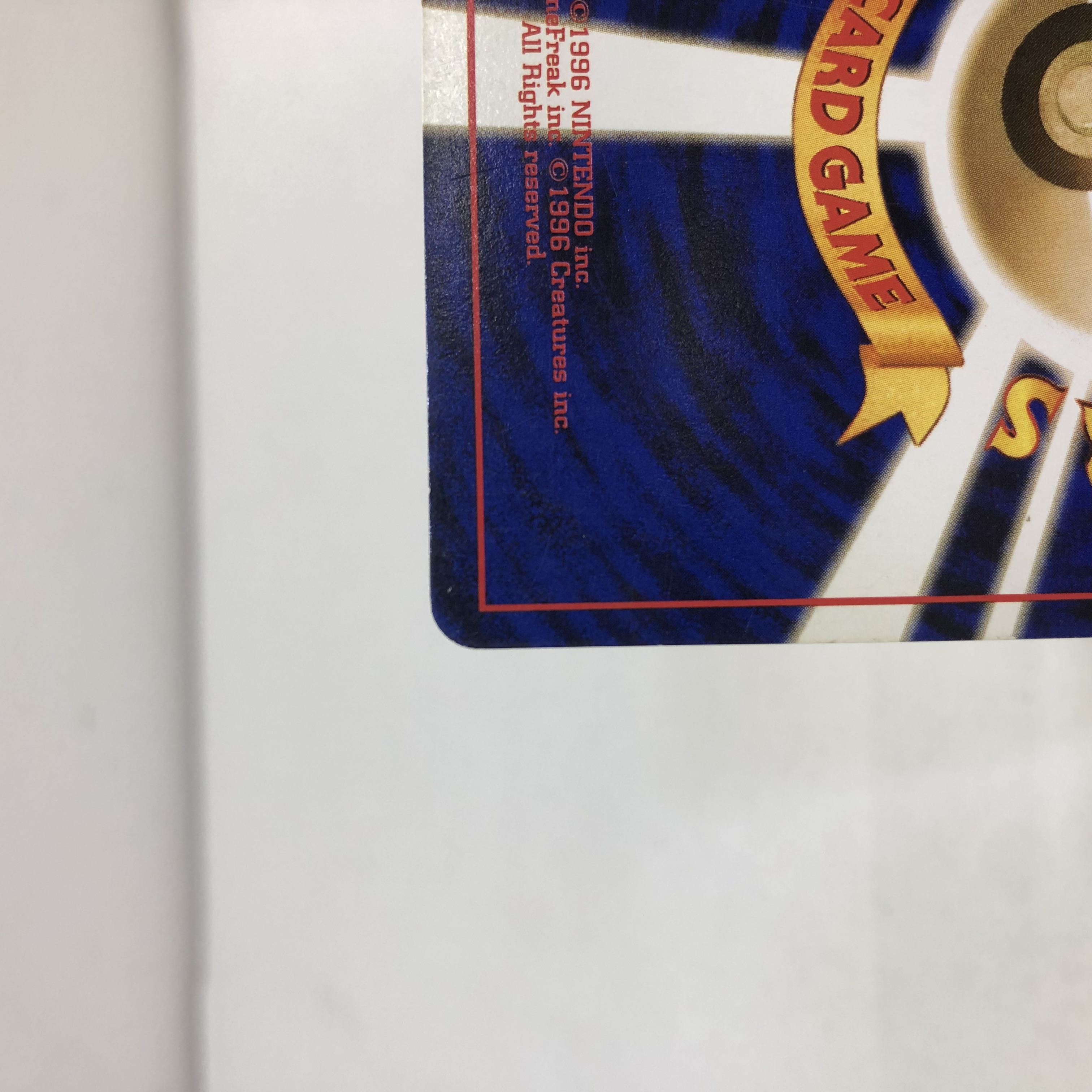 ポケカ 旧裏 R団のサンダー サンダー Lv.44