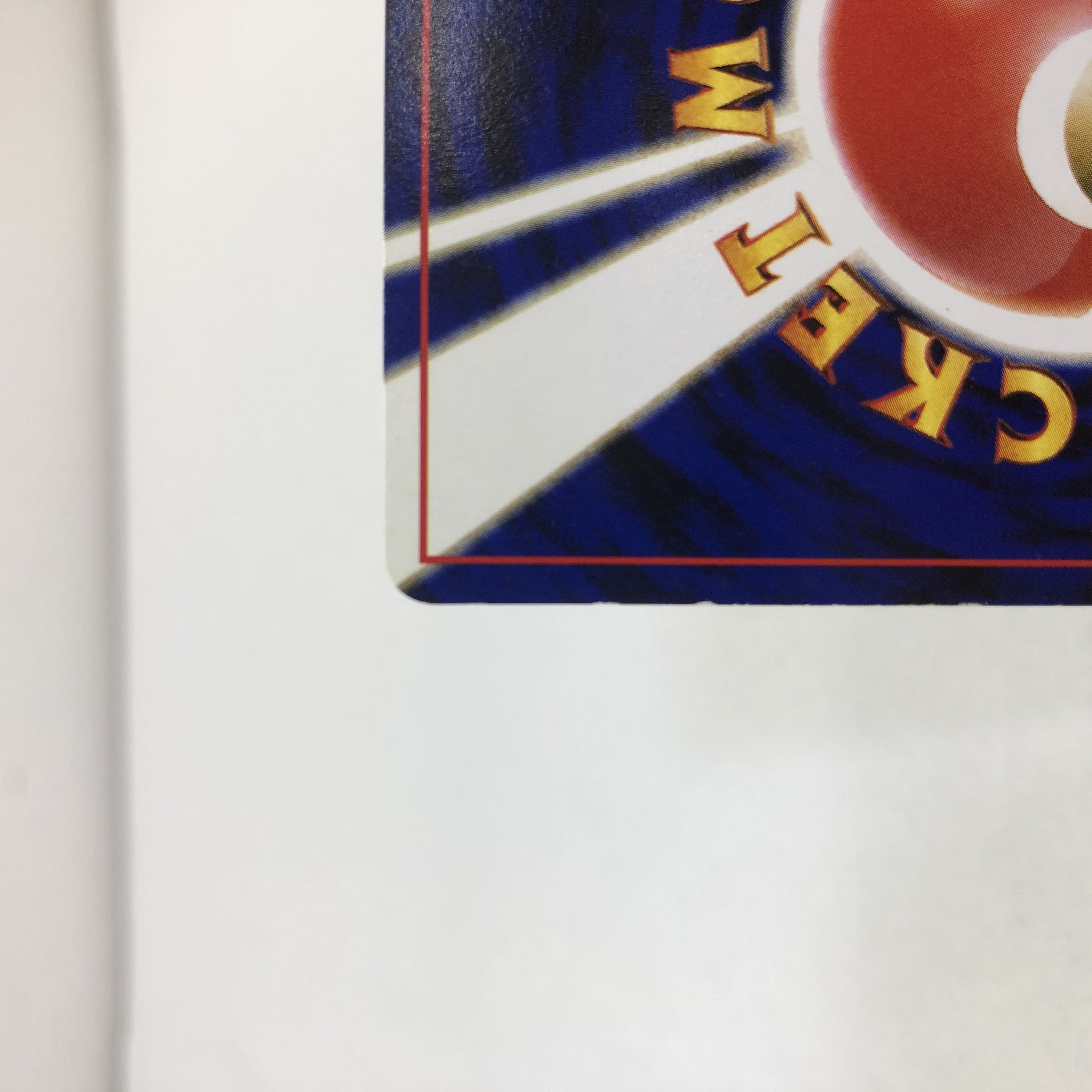 ポケカ 旧裏 ライコウ Lv.40