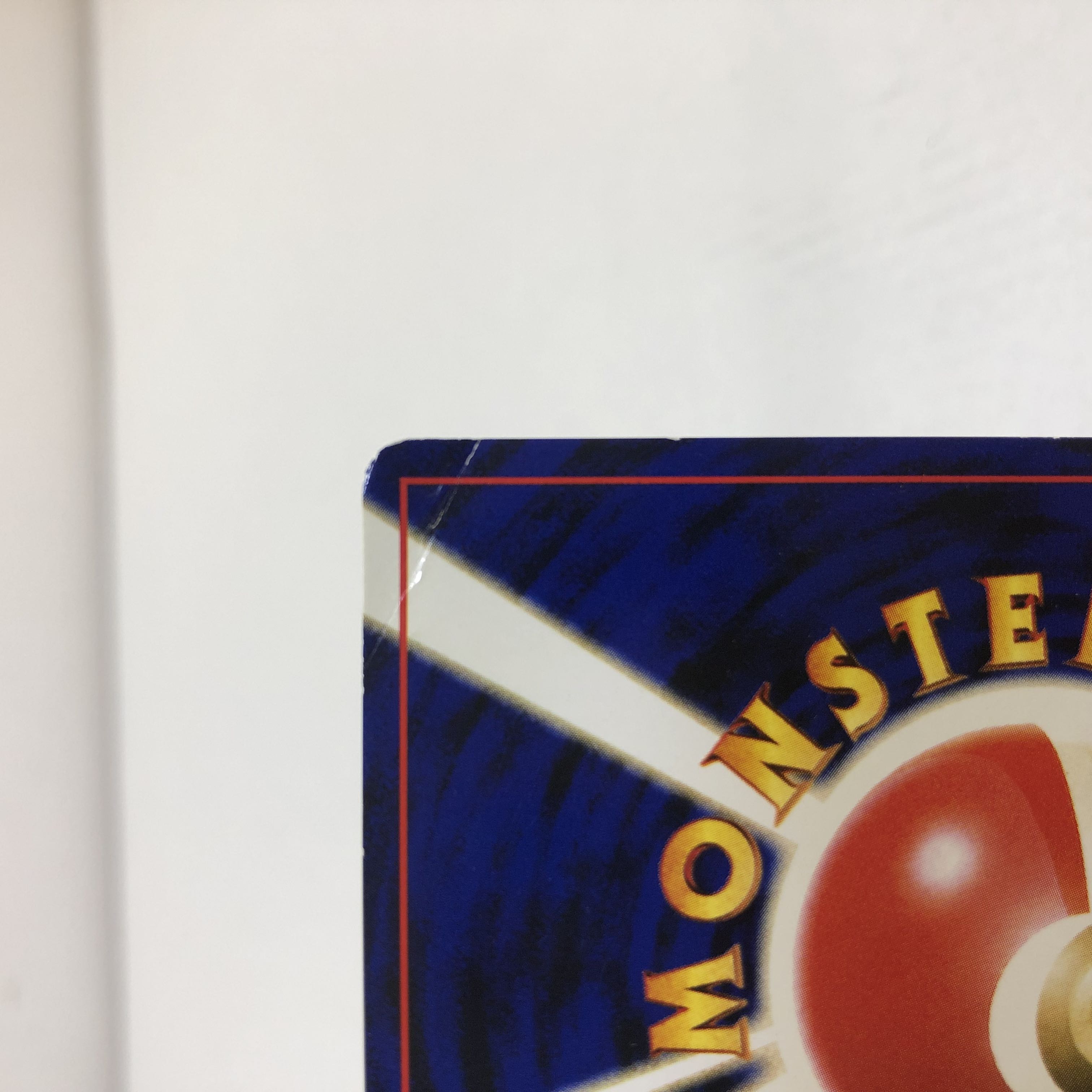 ポケカ 旧裏 ライコウ Lv.40