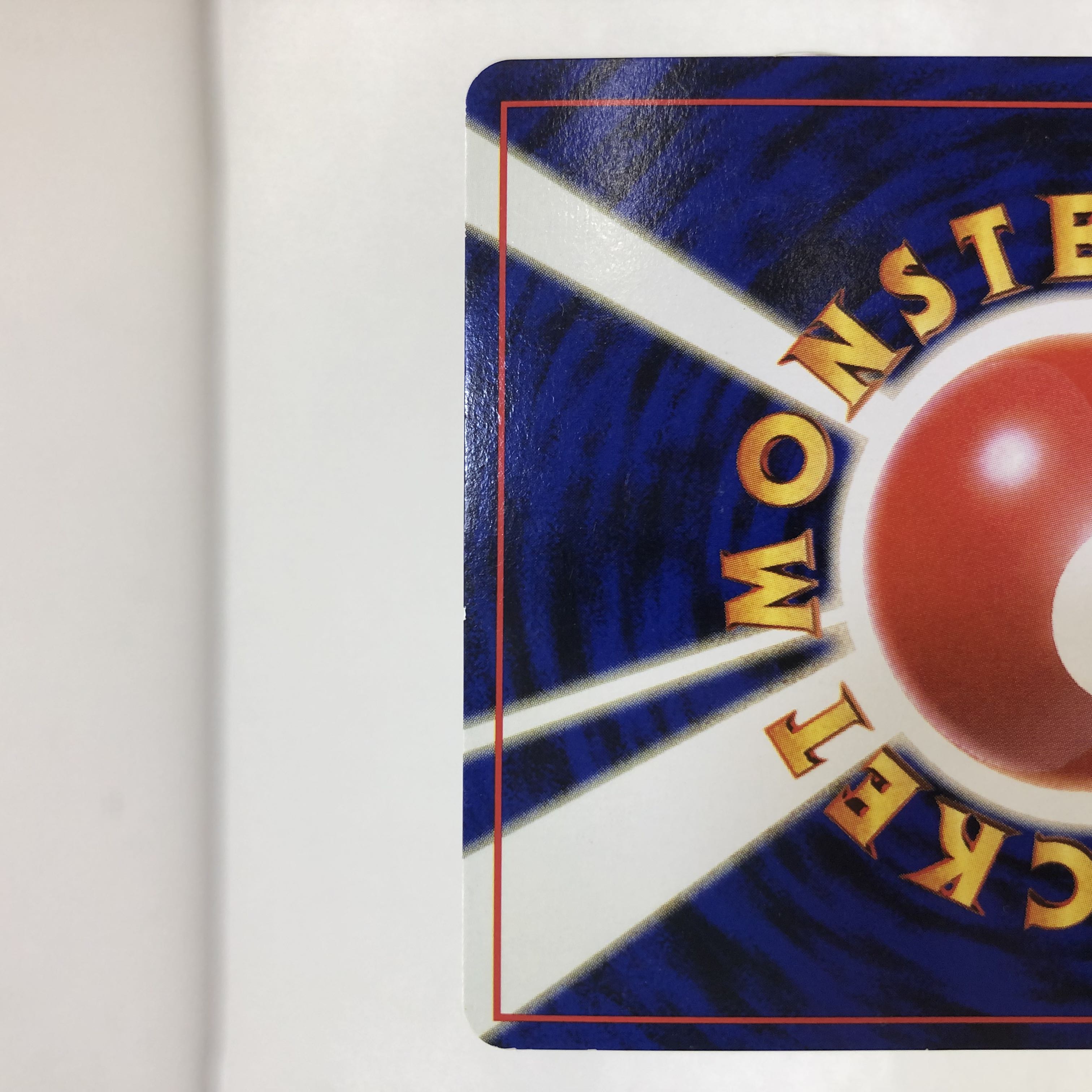 Pokéka Old Back Poliwrath Hitmonchan Machamp