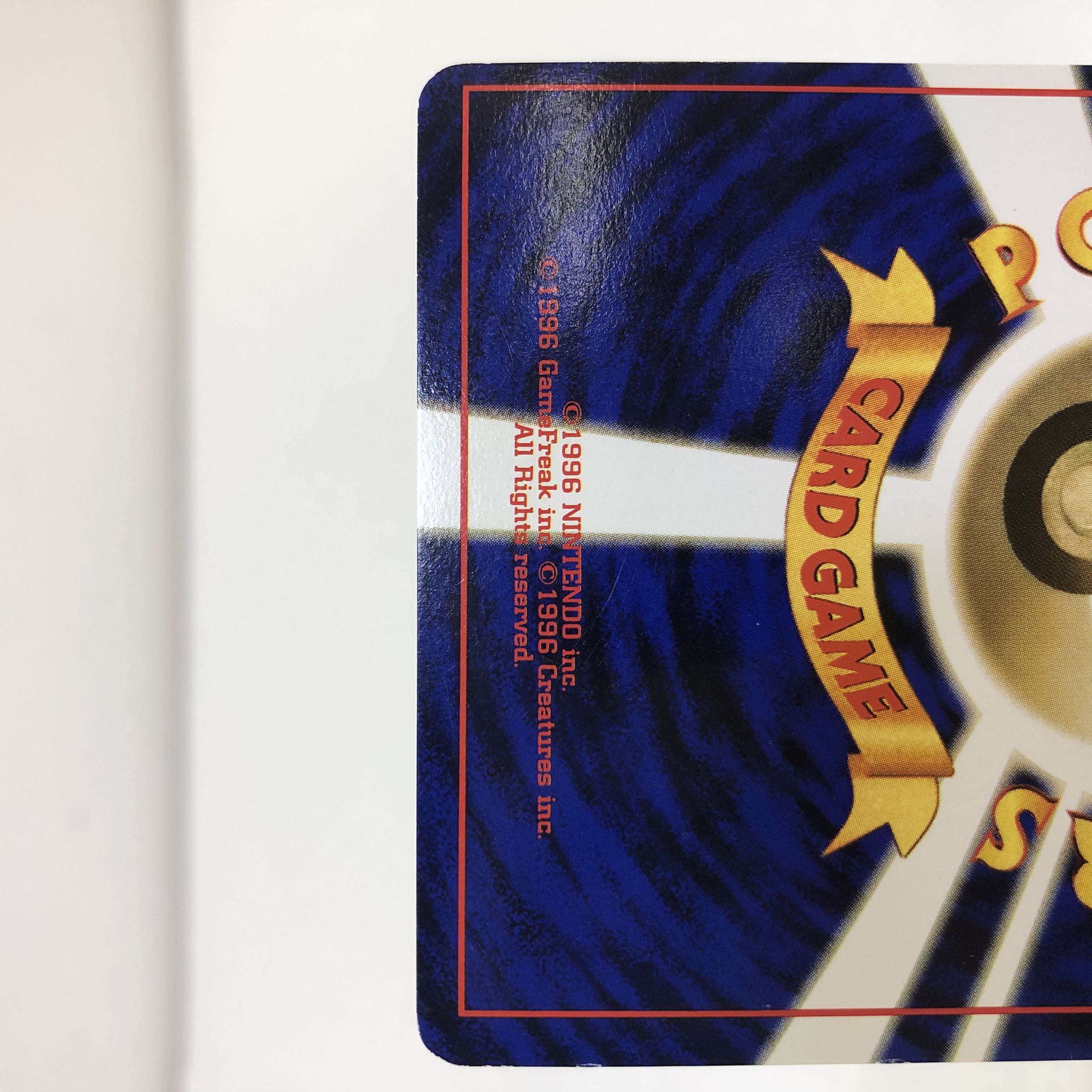 Pokéka Old Back Poliwrath Hitmonchan Machamp