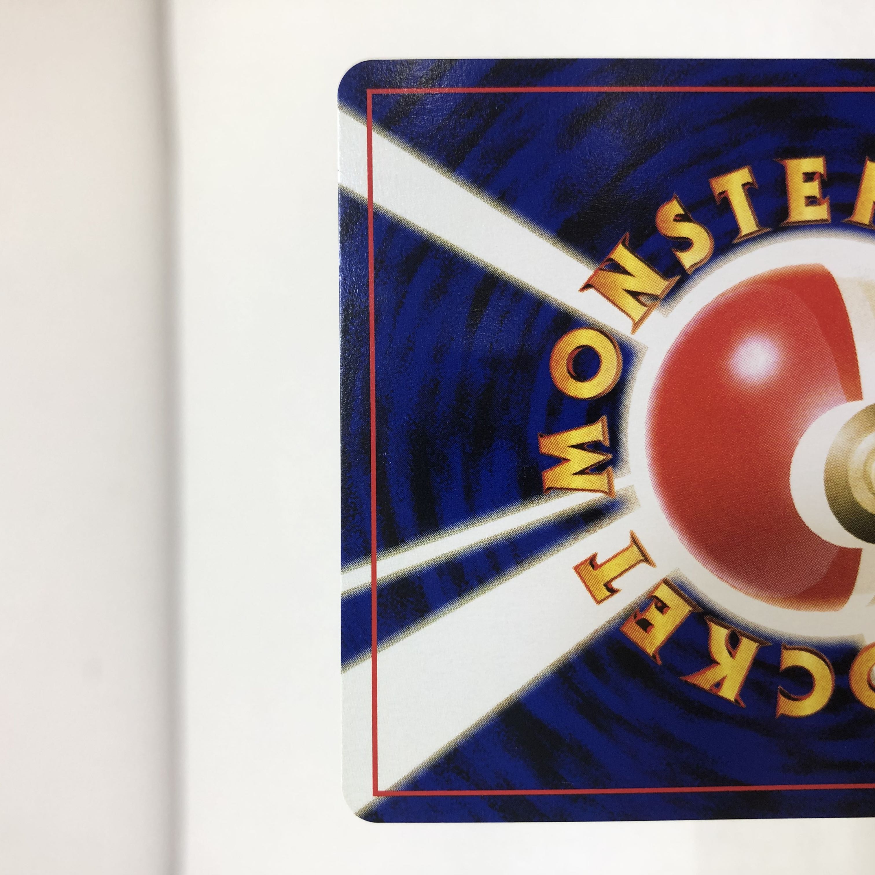 Pokéka Old Back Poliwrath Hitmonchan Machamp