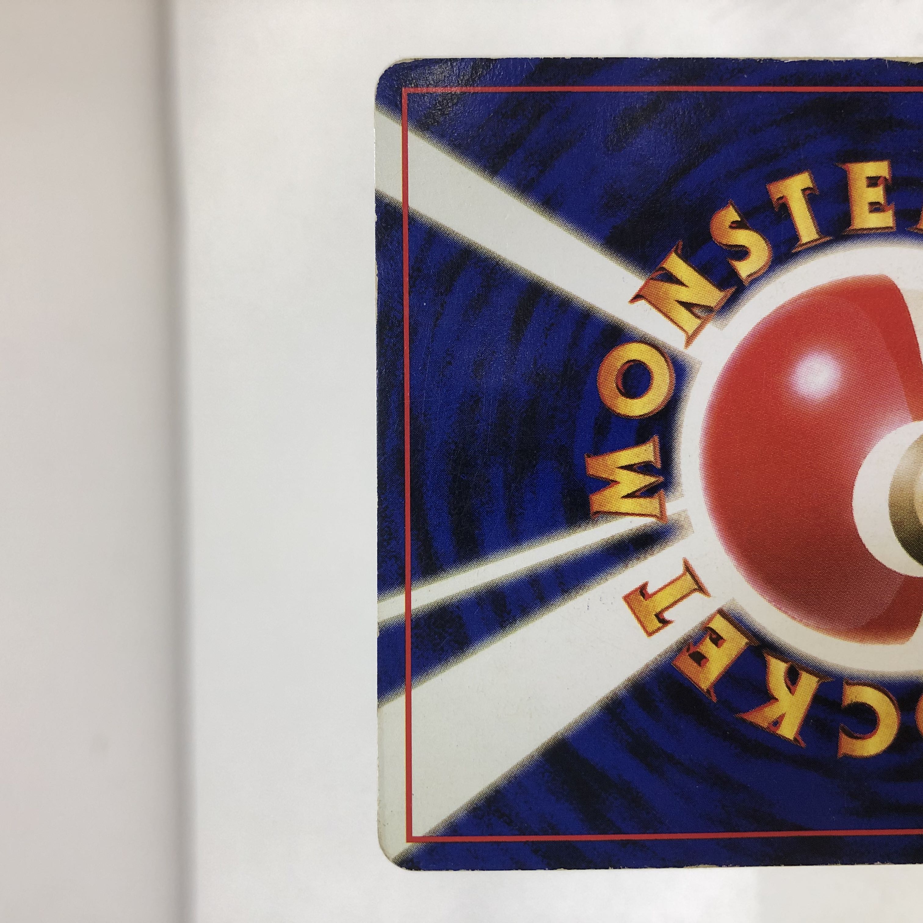 Pokéka Old Back Poliwrath Hitmonchan Machamp