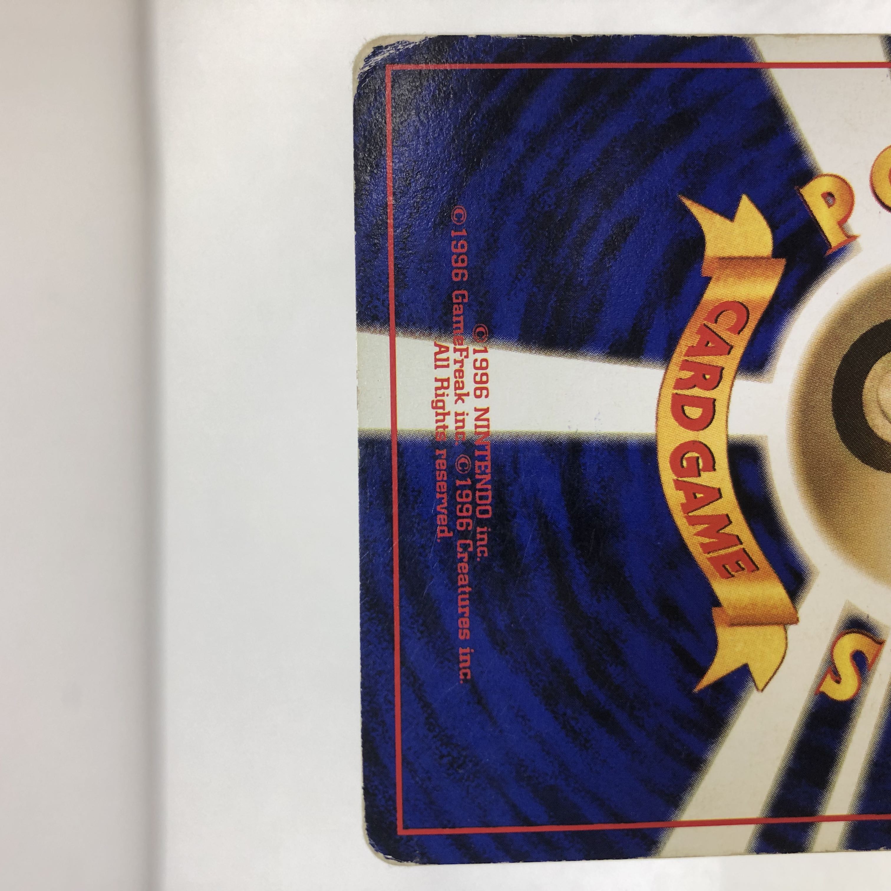 Pokéka Old Back Poliwrath Hitmonchan Machamp