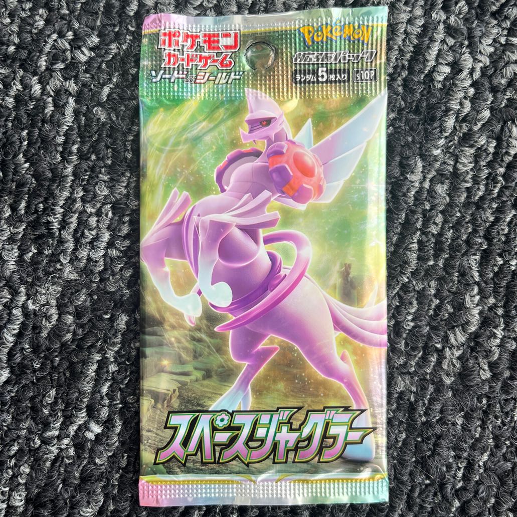 ポケモンカード スペースジャグラー 1パック
