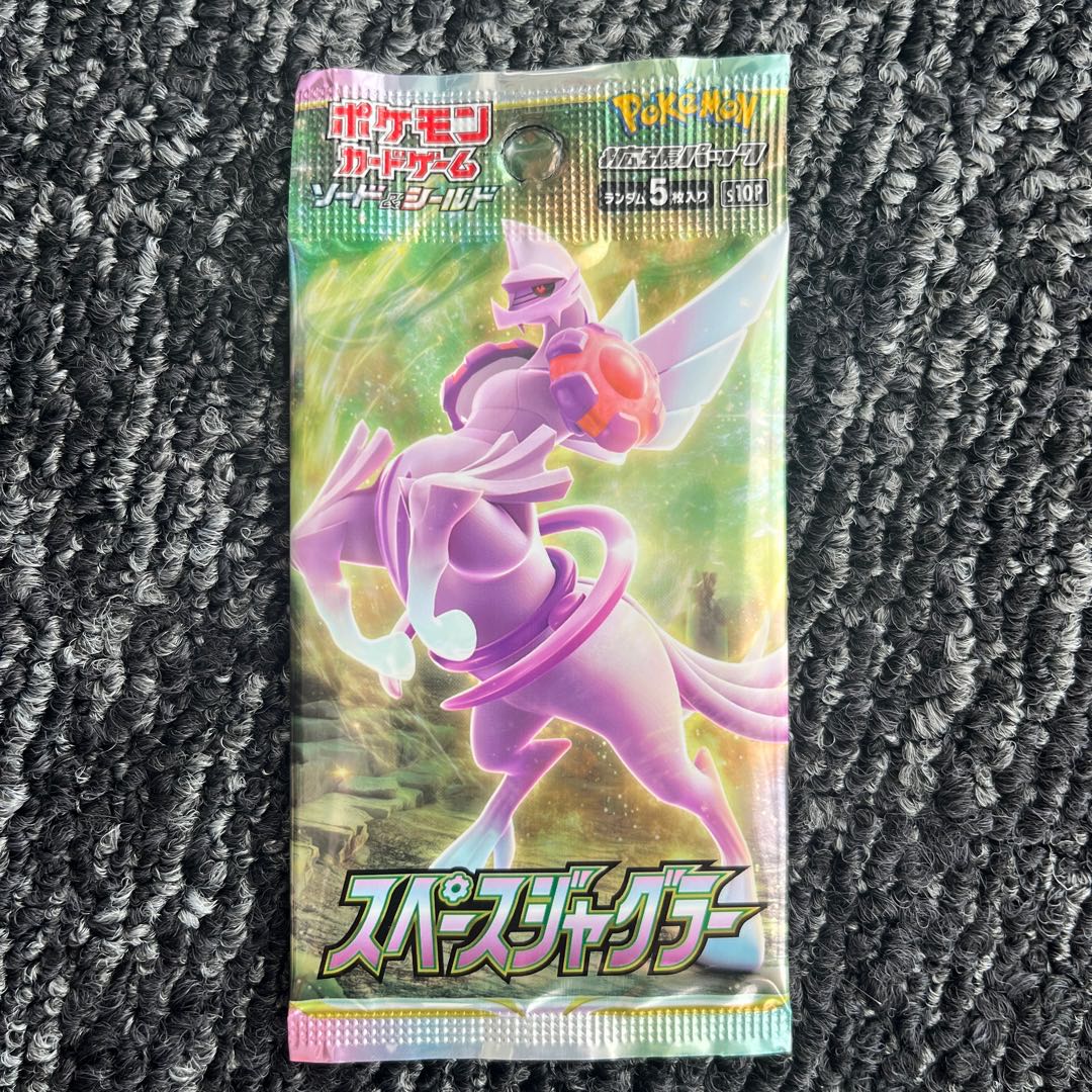 Pokémon Card Space Juggler 1 pack