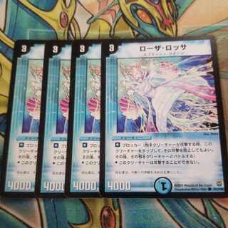 private (e.g. network) 1枚