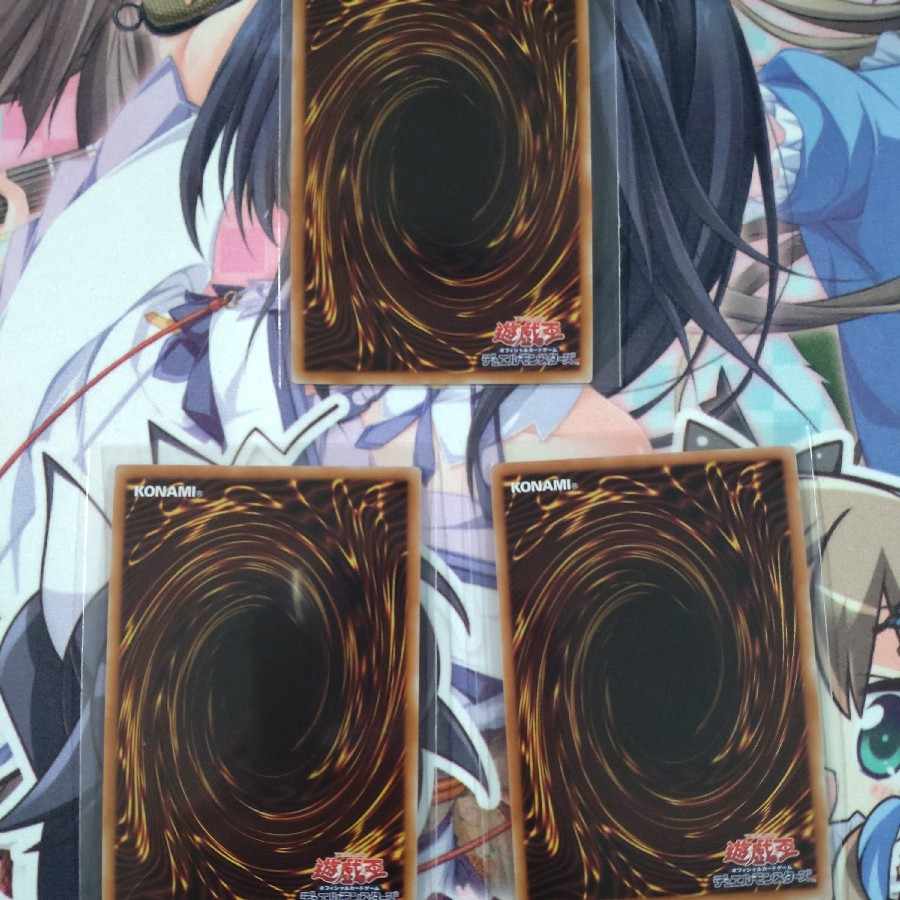 Abyss Dweller Secret Rare JP024