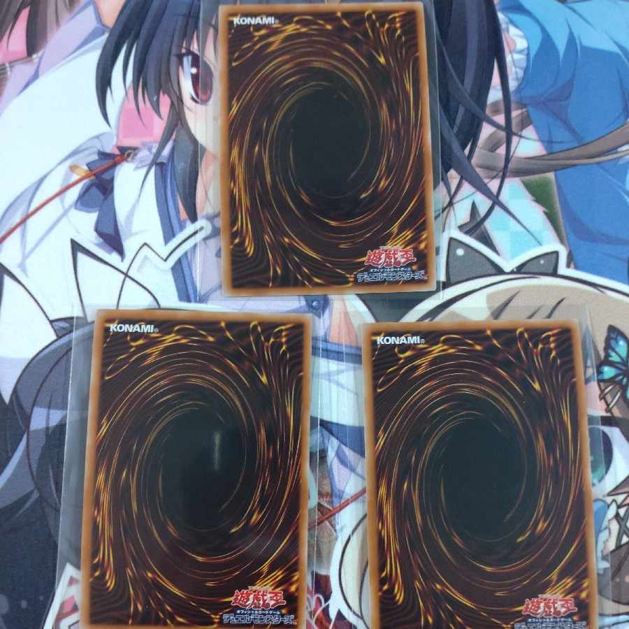 Abyss Dweller Super Rare JP024