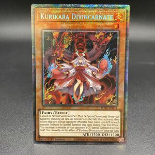 KURIKARA DIVINCARNATE / KURIKARA Tendo POTE-EN031 1st Starlight Rare