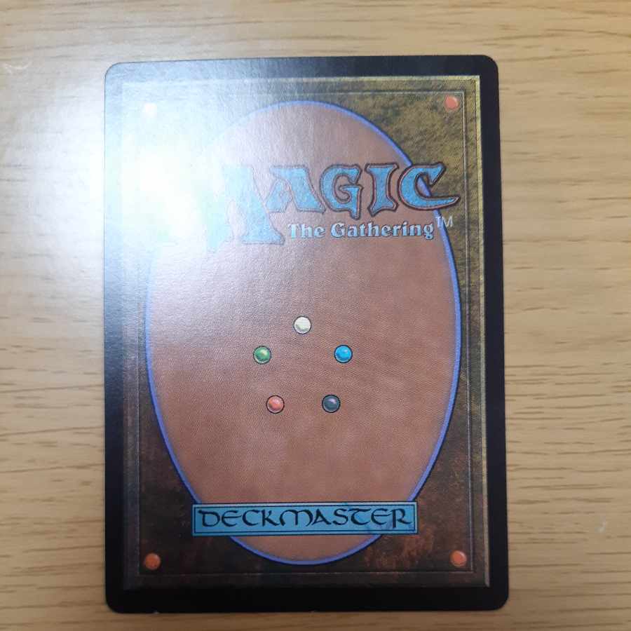 Solitude Myth Rare 32/303 1枚