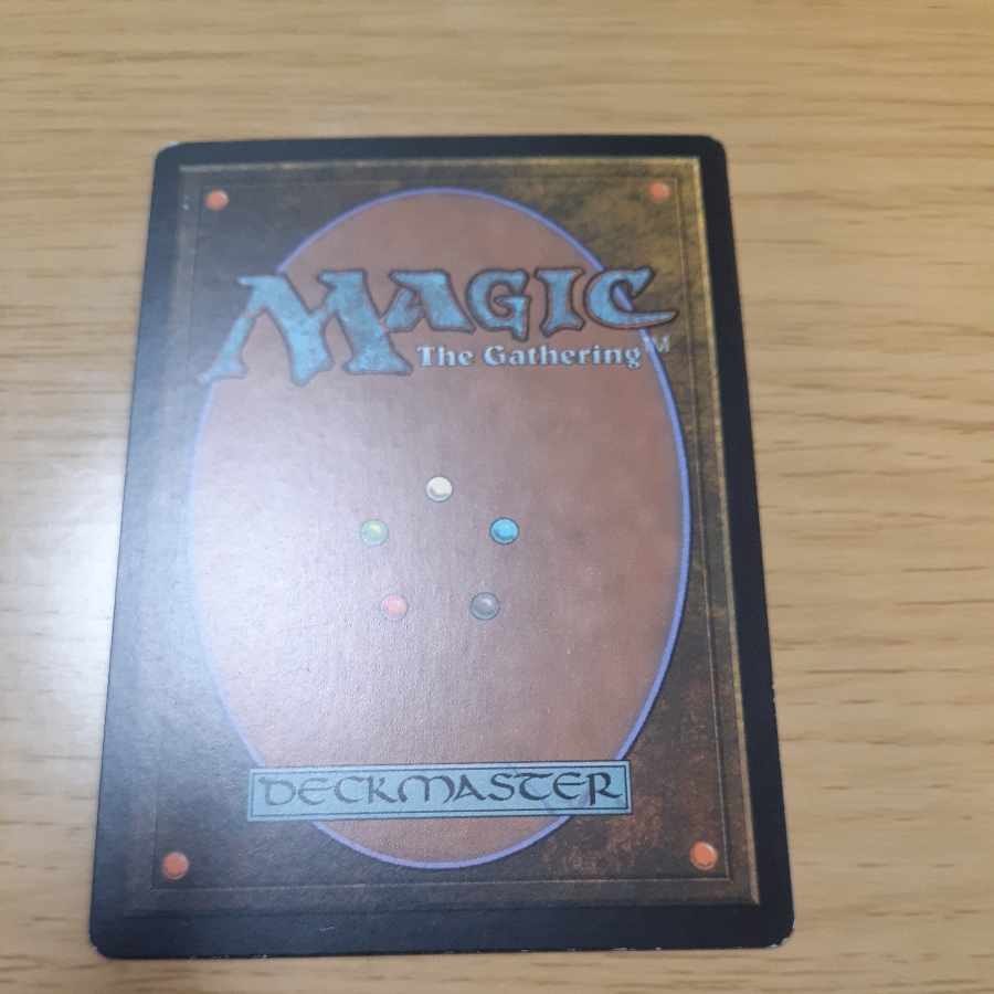 Chalice of the Void Rare 203/229