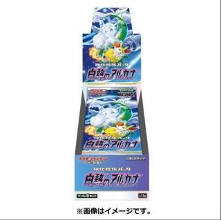 Incandescent Arcana, 1 box, new, unopened