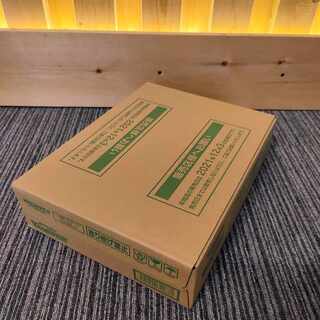 vmax クライマックス 1カートン