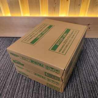 vmax クライマックス 2カートン