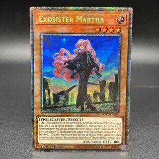 EXOSISTER MARTHA / EXOSISTER MARFA POTE-EN025 1st Starlight Rare