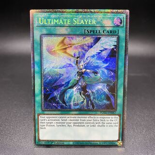 ULTIMETE SLAYER / Arrowhead of the Moon Goddess POTE-EN067 1st Starlight Rare