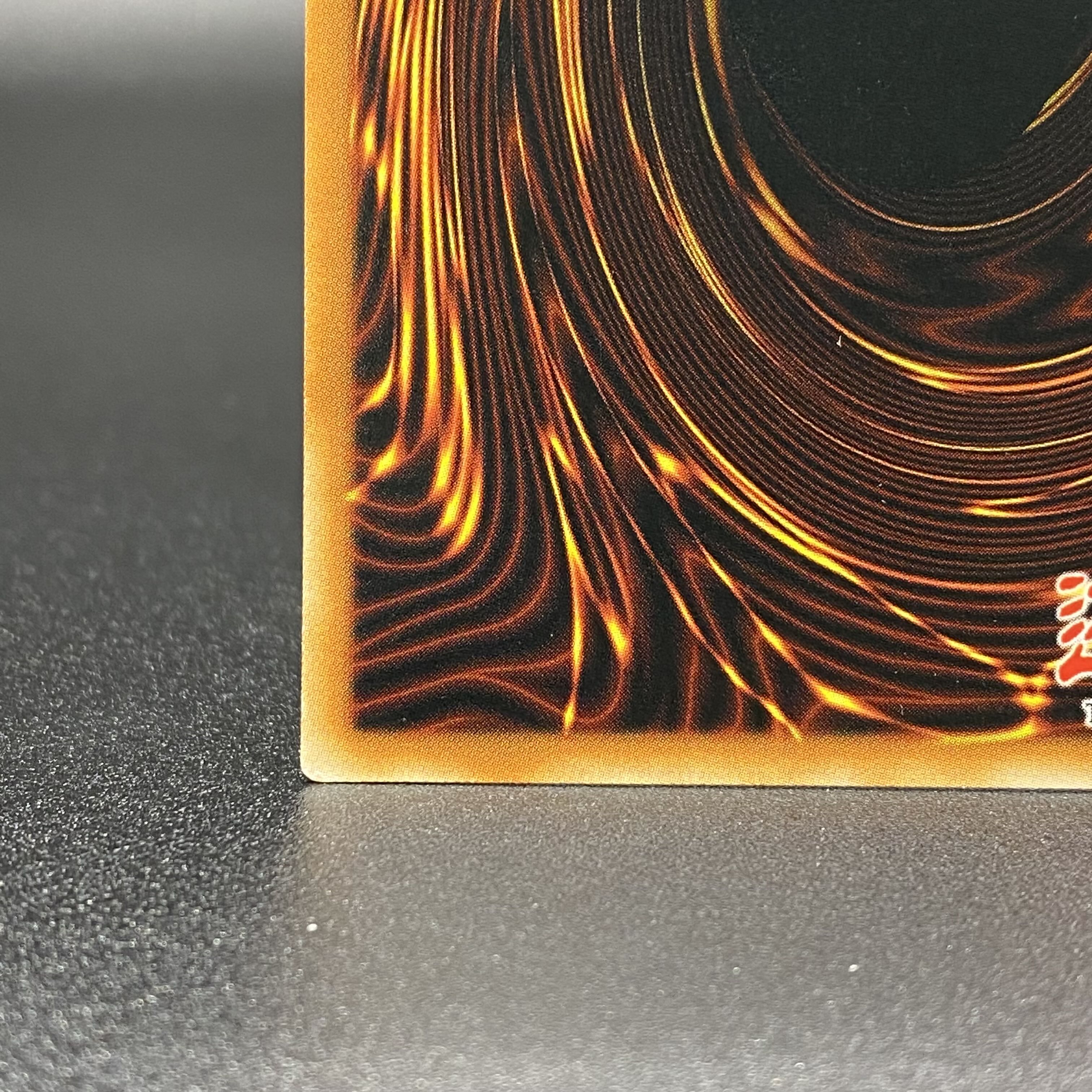 CAIDO DE ALBAZ /Fallen of Albaz OP19-SP001 Ultimate Rare Relief Spanish Edition