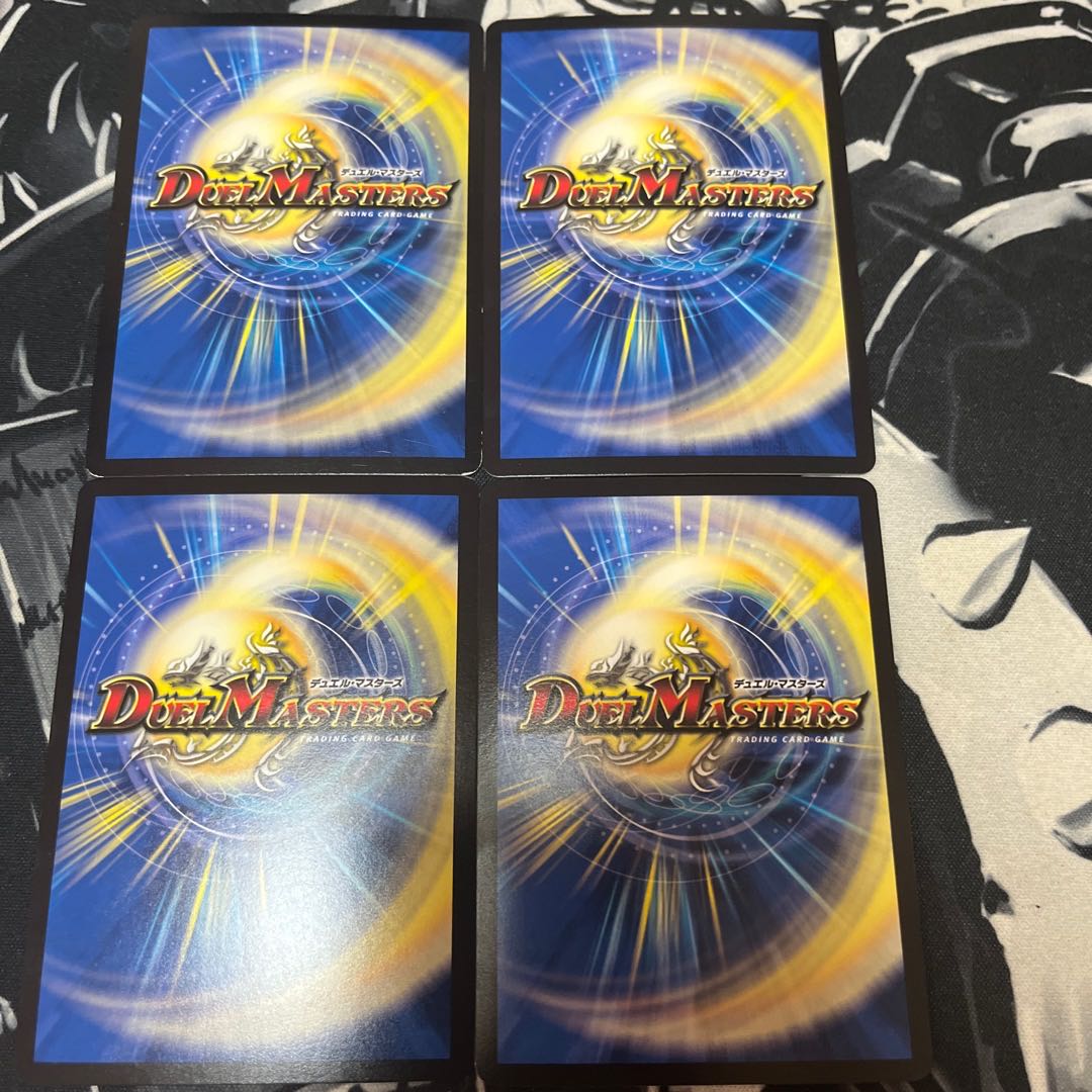 Borshak Momo King NEX KGM KM1/KM3