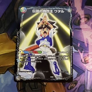 たこ焼き様専用