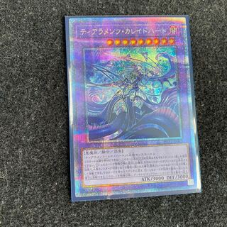 ティアラメンツ・カレイドハート プリズマティックシークレットレア JP043 美品