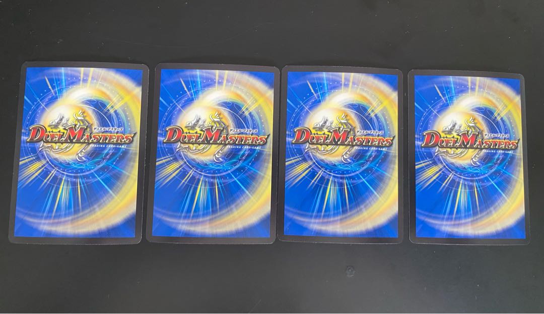 Destruction of the New World King｜New World Order (lower) VR 12/75